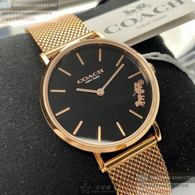 COACH手錶，編號CH00026，32mm玫瑰金圓形精鋼錶殼，黑色簡約錶面，玫瑰金色米蘭錶帶款