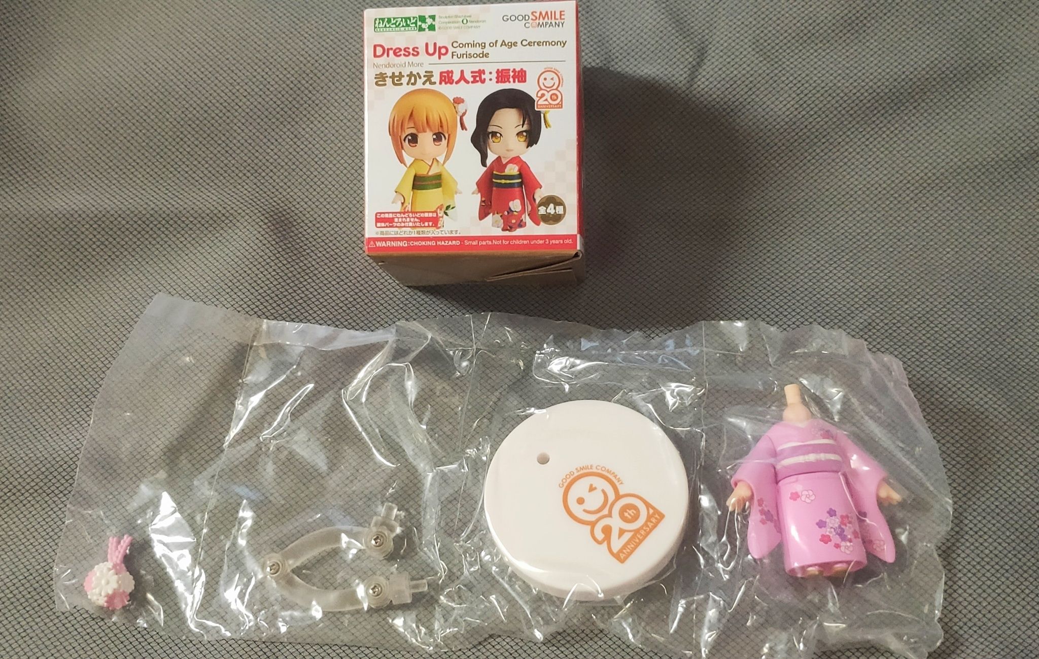 黏土人配件系列 換裝用成人式：粉振袖