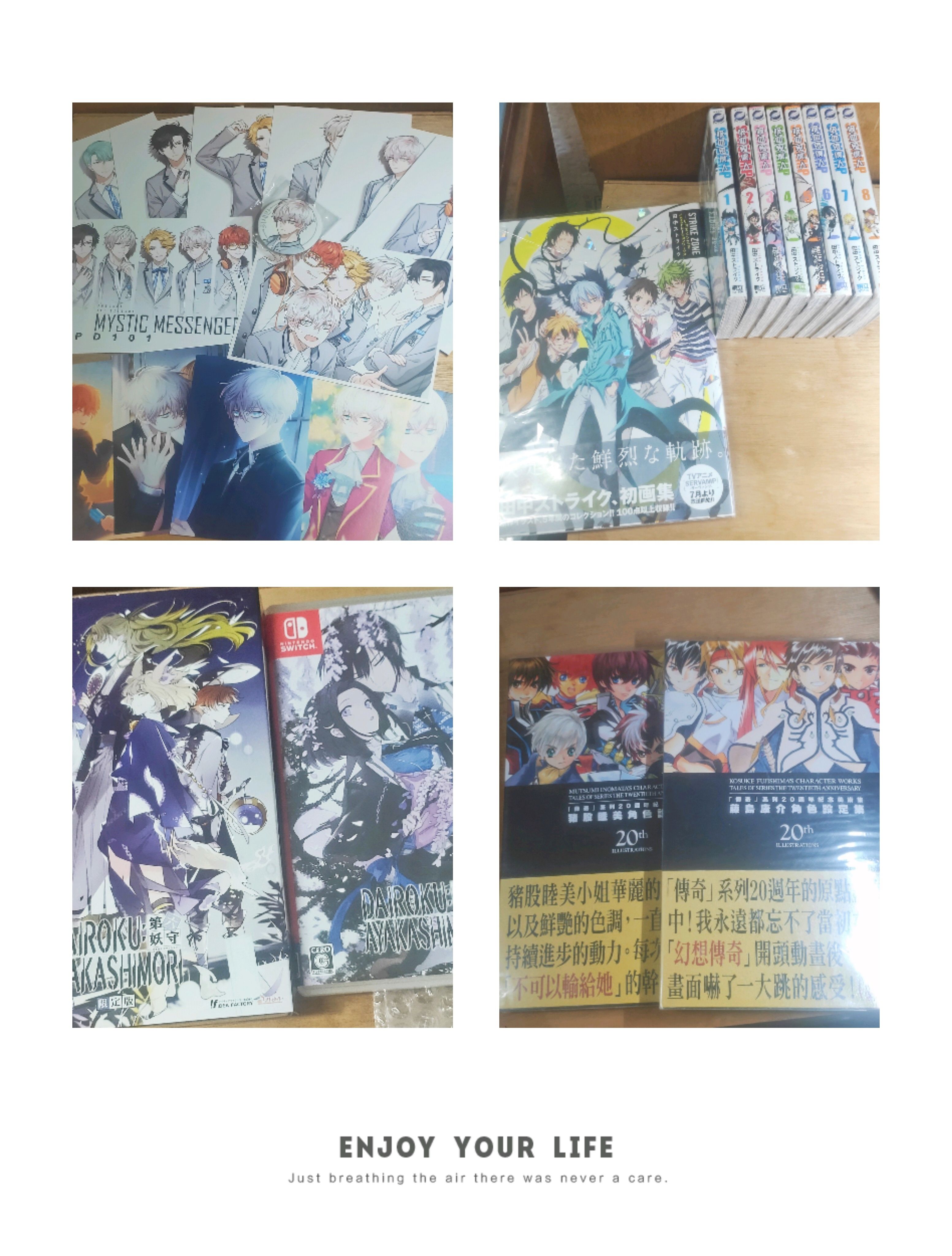 【其他各作品售物區集中】漫畫 設定集 遊戲片