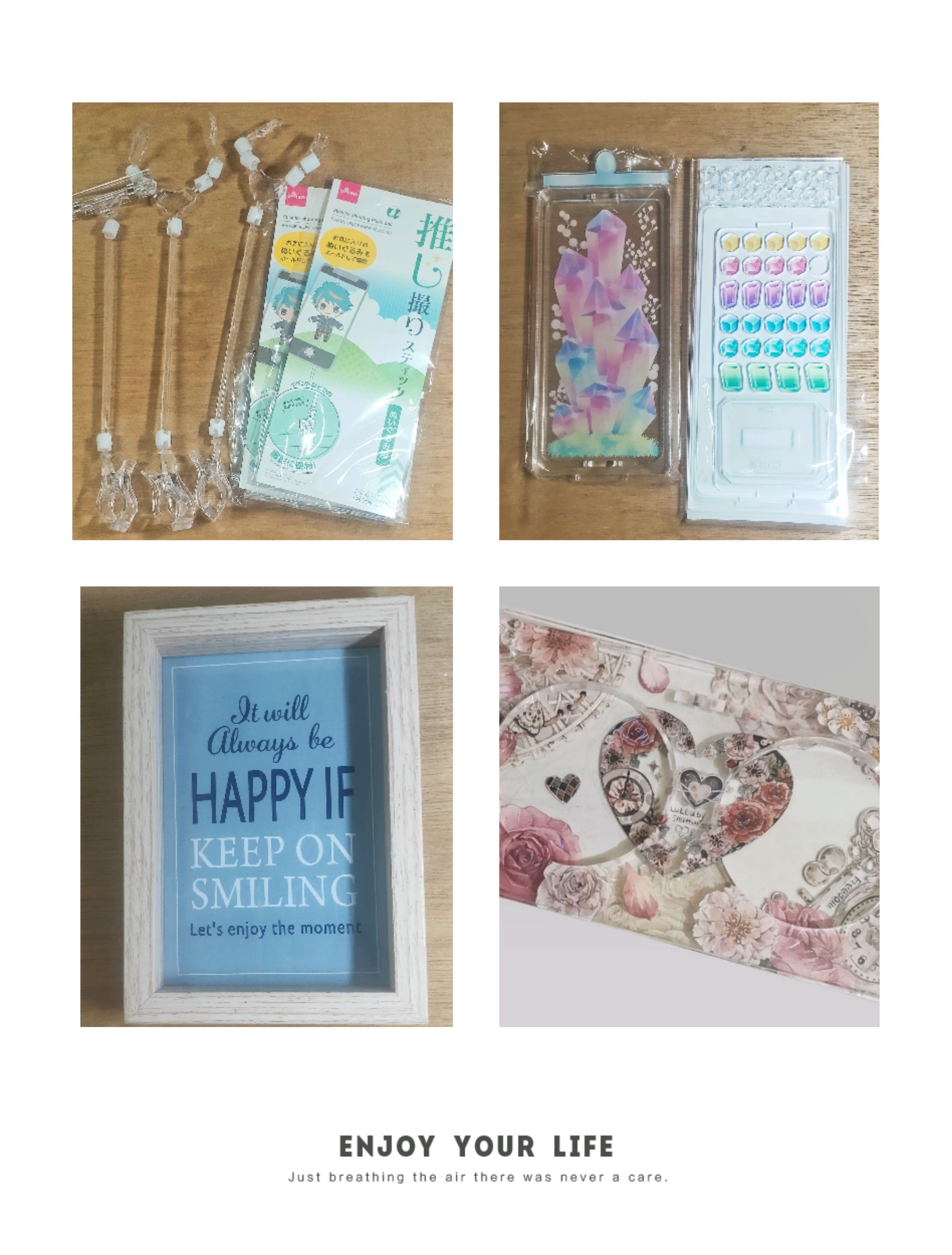 【週邊擺設 日常雜貨 售物區】