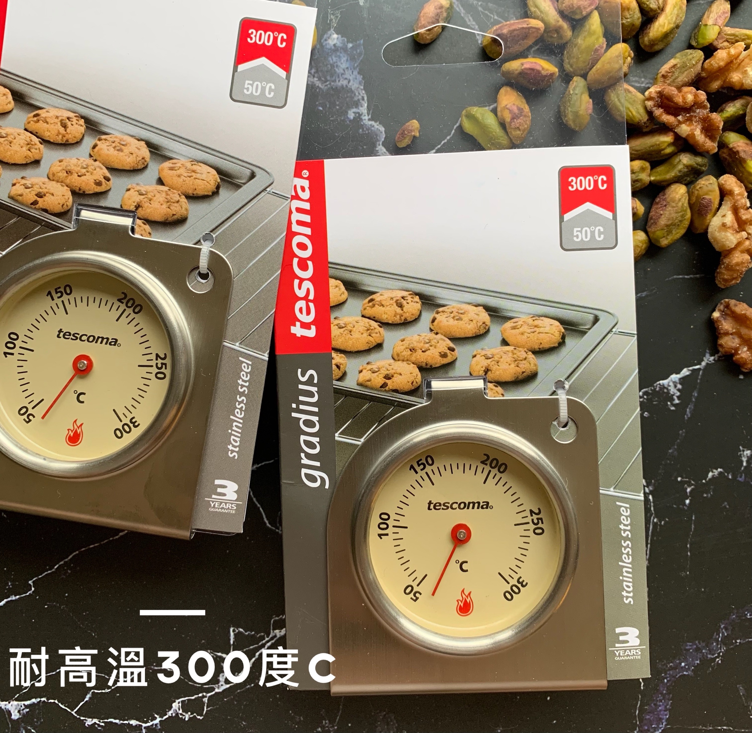 Tescoma 烤箱專用溫度計