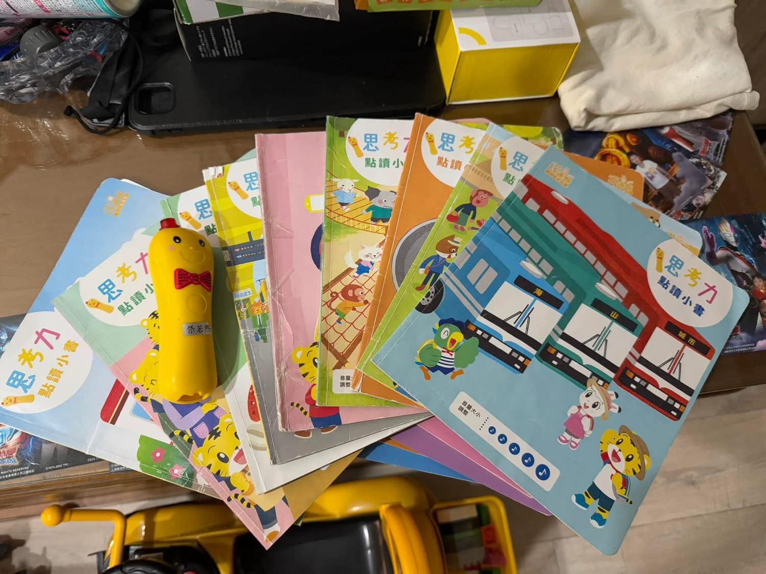 臉書飾品