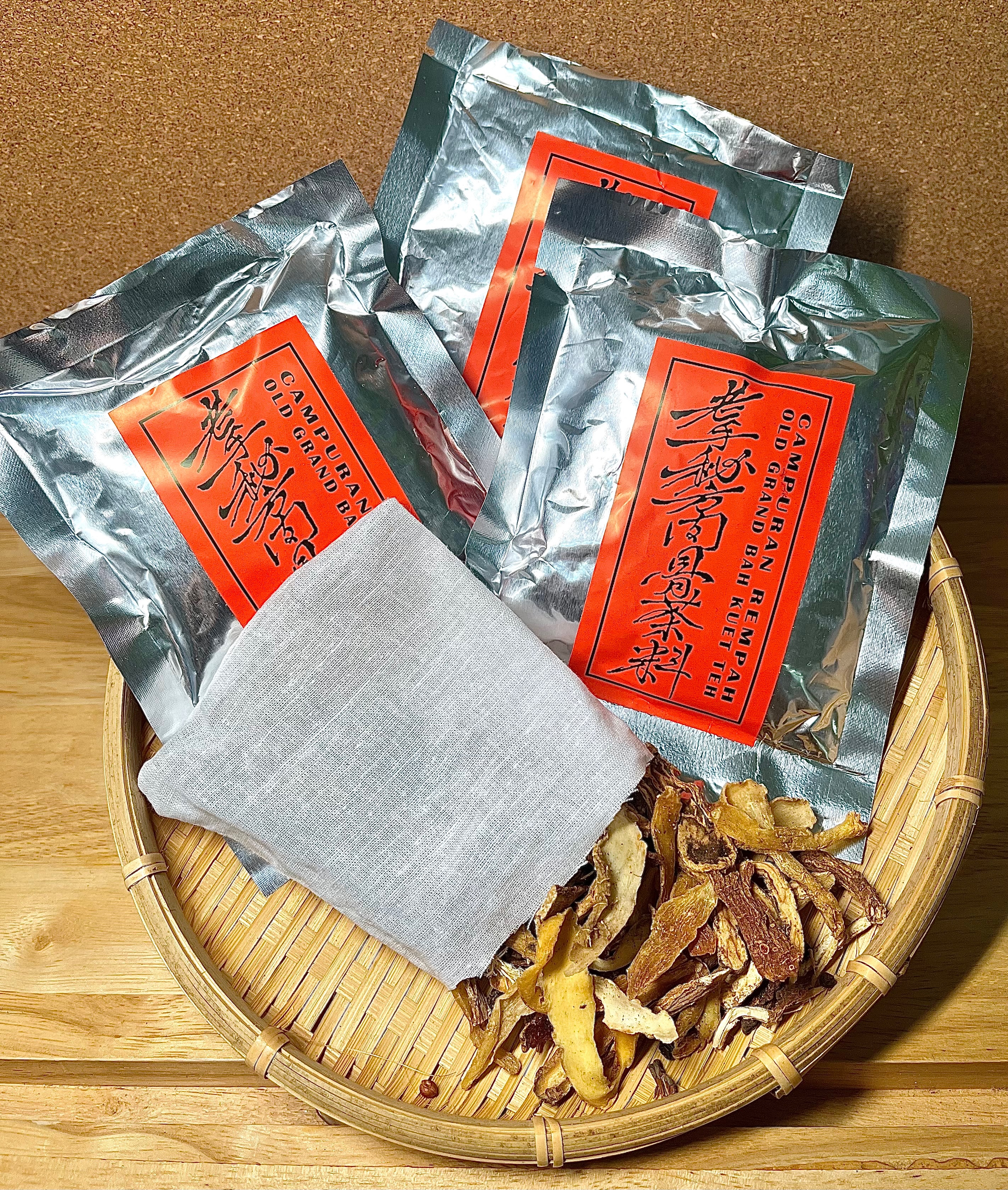 [新品現貨]  馬來西亞老字號巴生肉骨茶👍老手秘方肉骨茶包
