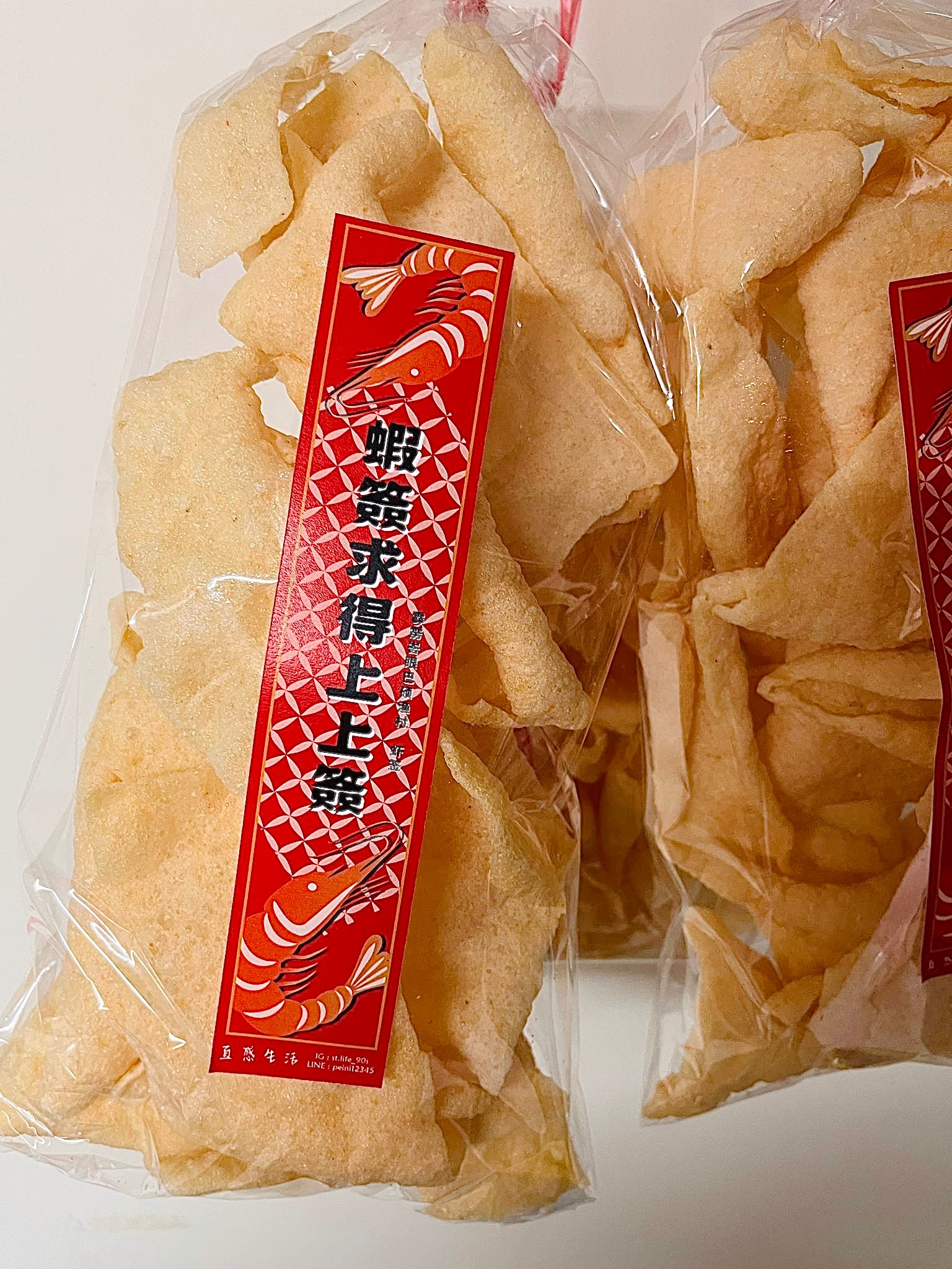 ［新品蝦簽］現炸香脆蝦餅 馬來西亞霹靂漁村名產