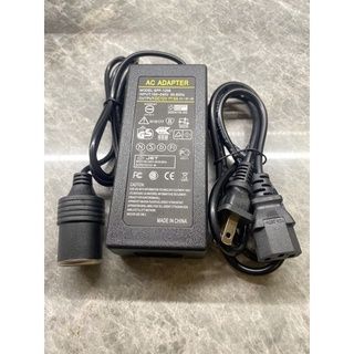 車用電器轉家用，家用點煙器110-220V轉12V 車用/家用轉換器 AC/DC轉換器 12V