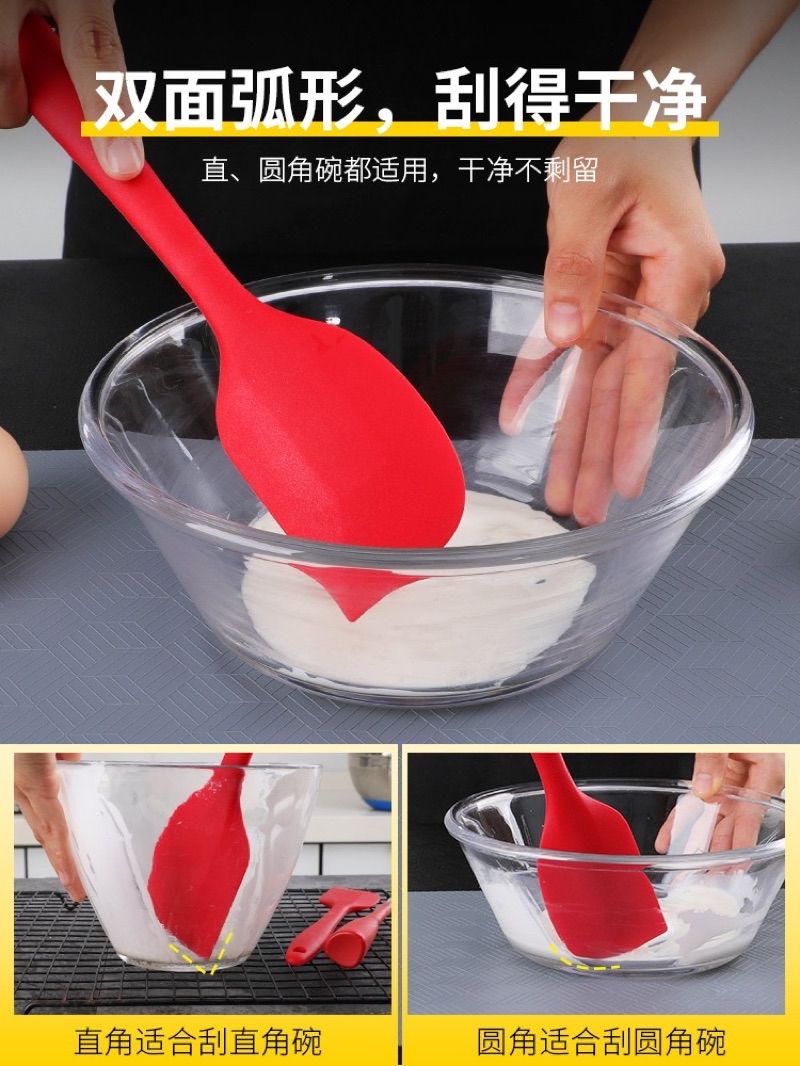 洗碗機專用碗盤刮刀 刮刀 奶油刮刀 矽膠刮刀 烘焙刮刀 烘焙攪拌刮刀  矽膠奶油刮刀