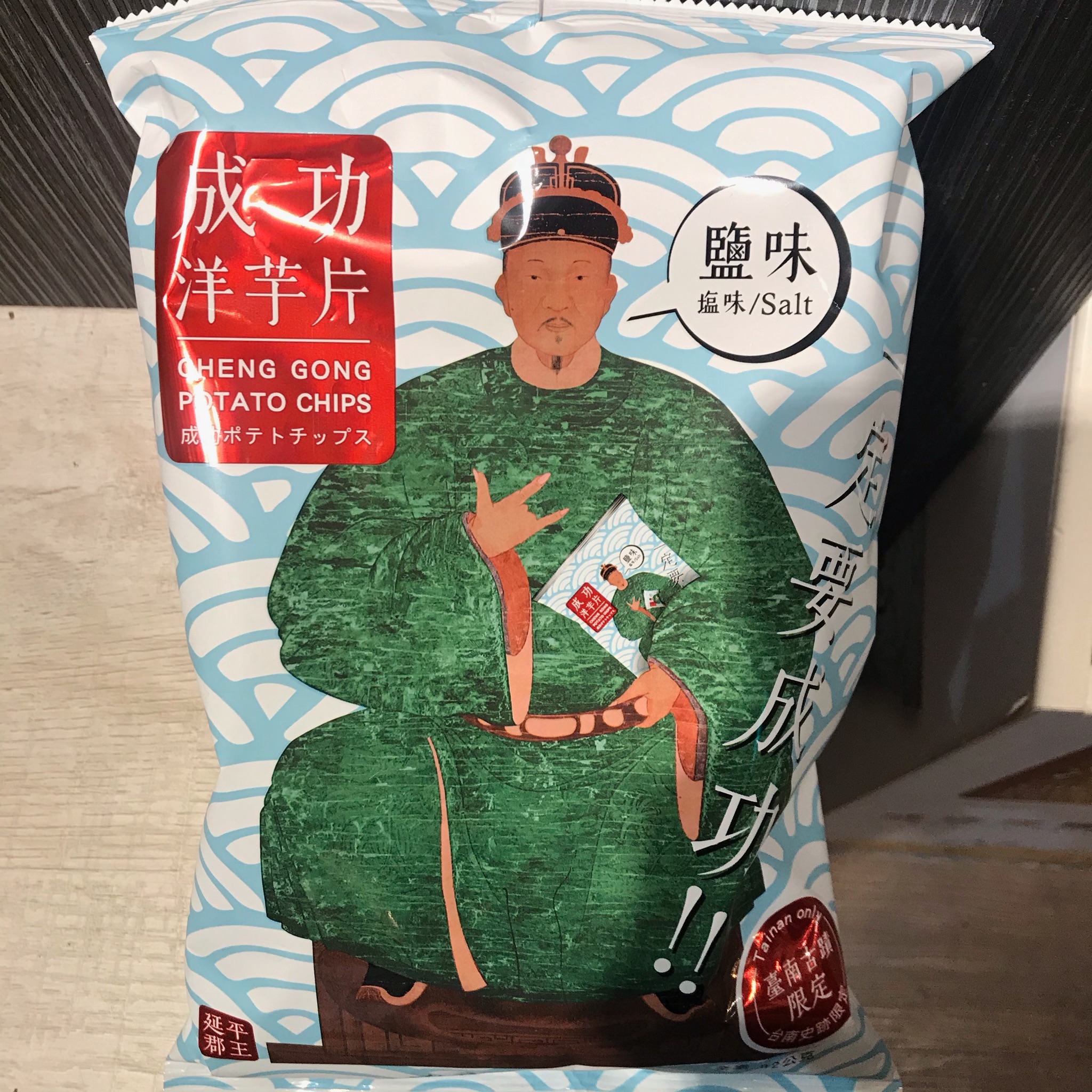 台南限定｜府城必買伴手禮 古蹟限定餅乾系列