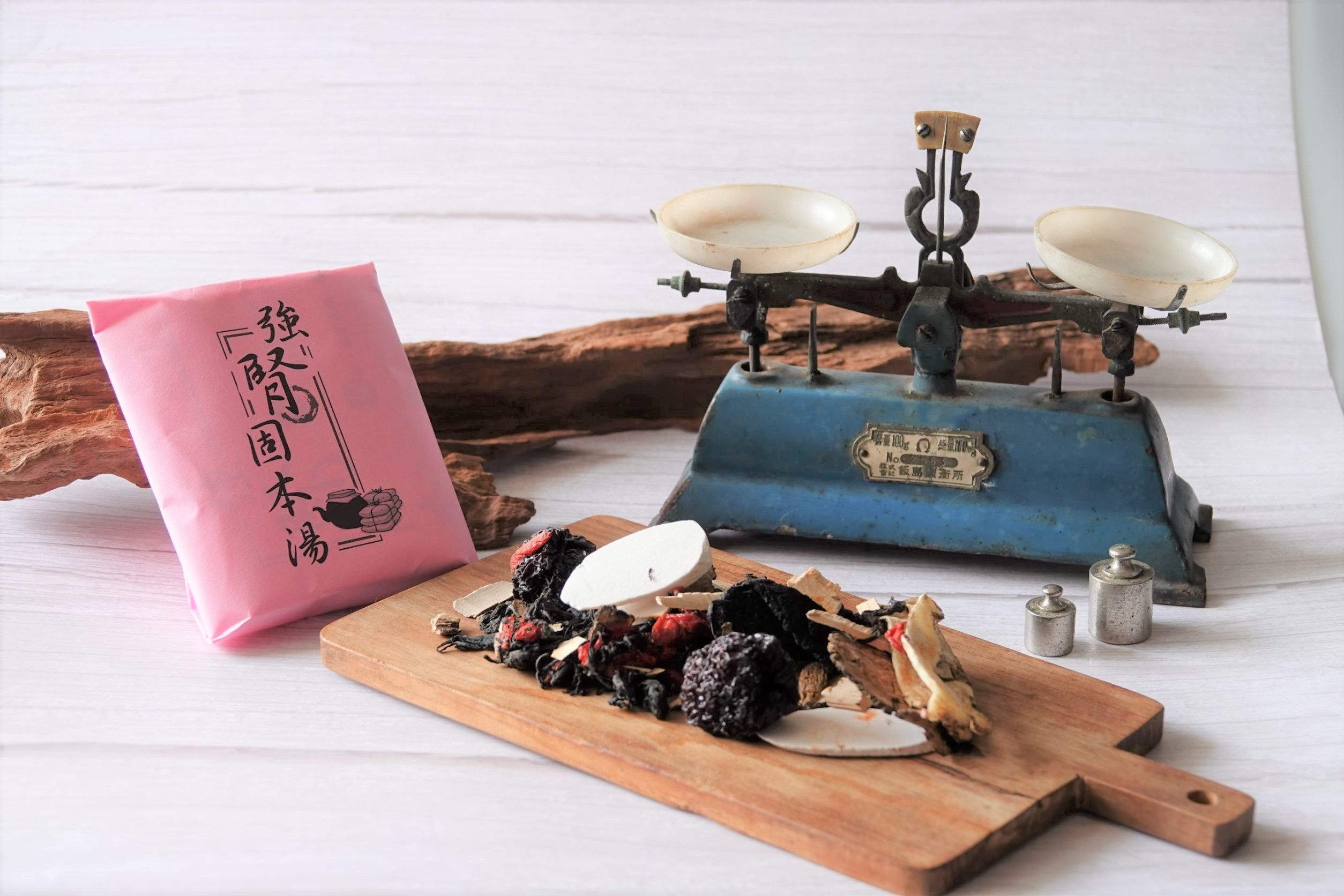 御用養生藥膳 元氣強腎固本湯