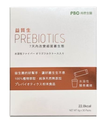 促進益菌成長-益質生｜半乳寡醣益生元