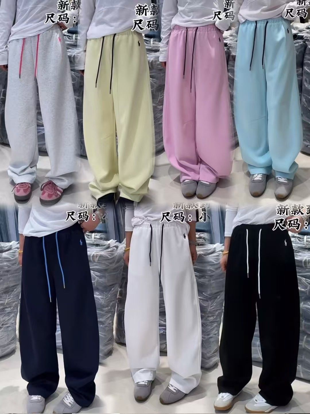 polo休閒褲