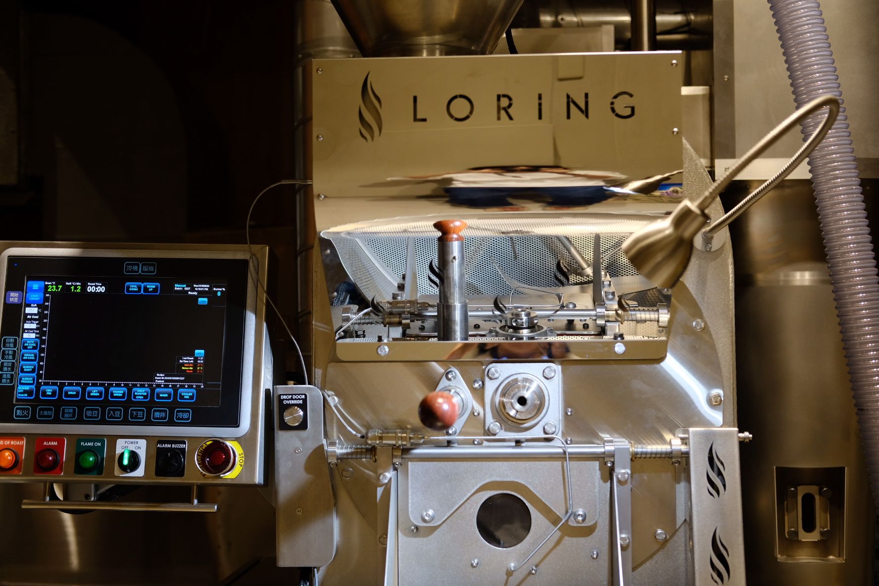 衣索比亞 耶加雪菲 夏茉卡