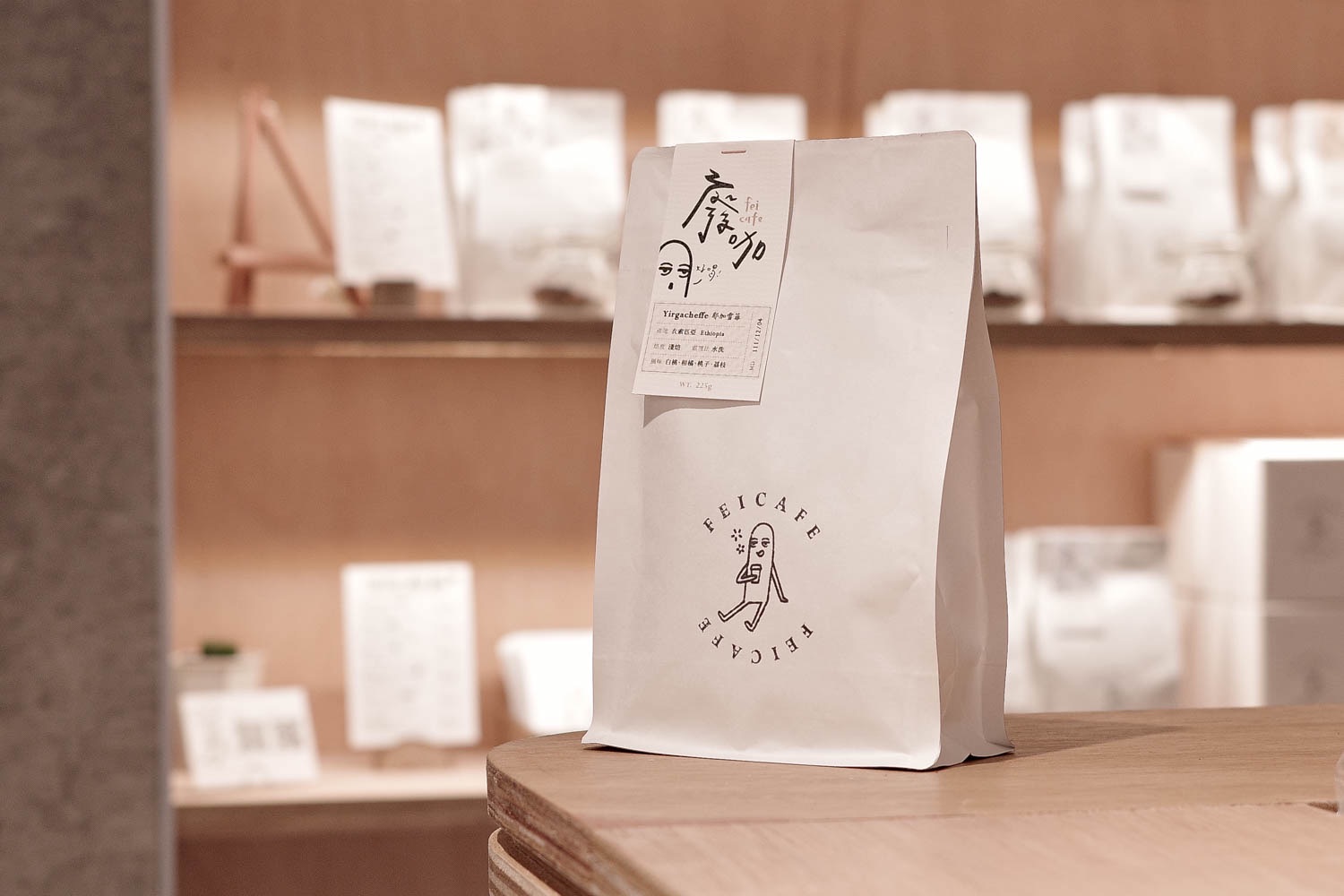 耶加雪啡 科契爾 日曬 G1 （淺焙）