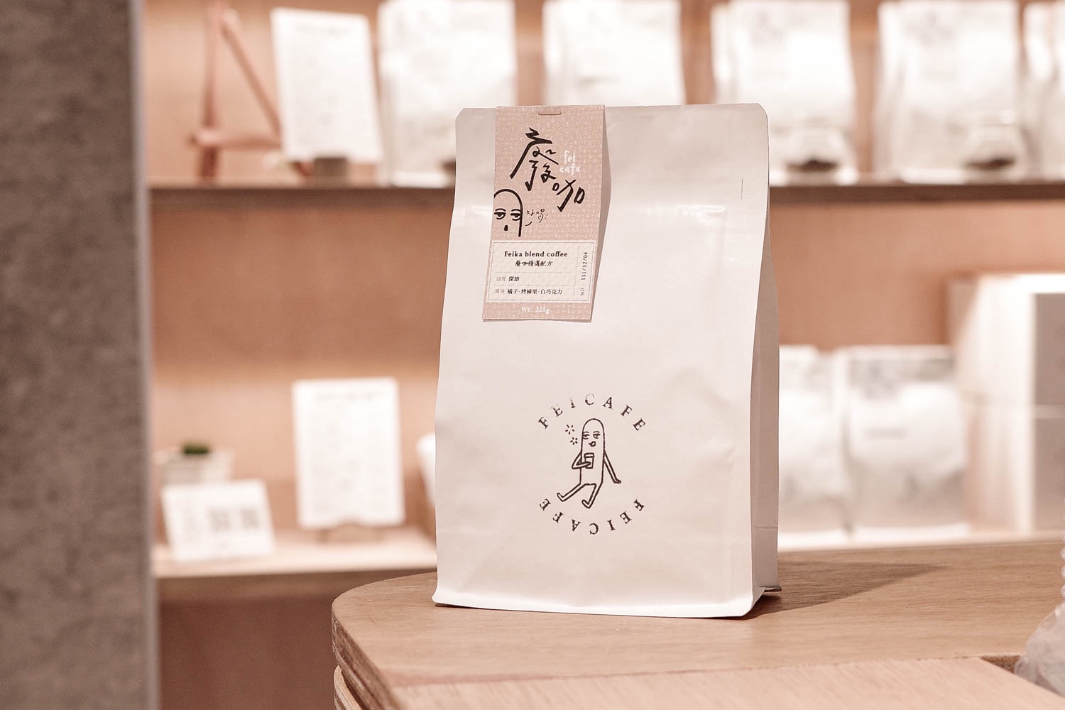 祕魯 胡寧 卡杜拉 /水洗/淺焙