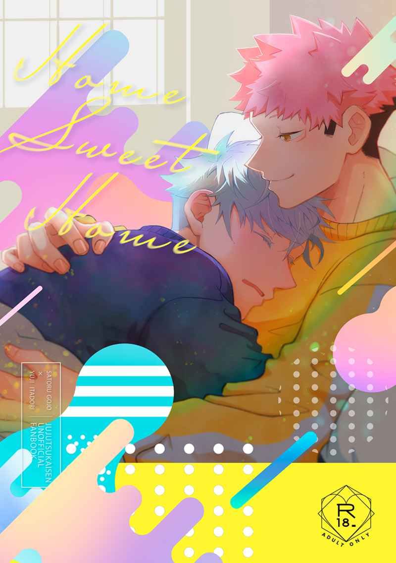 【咒術 / 日文同人本（1）區】漫畫 小說 （CP：五悠）※內文有本子連結