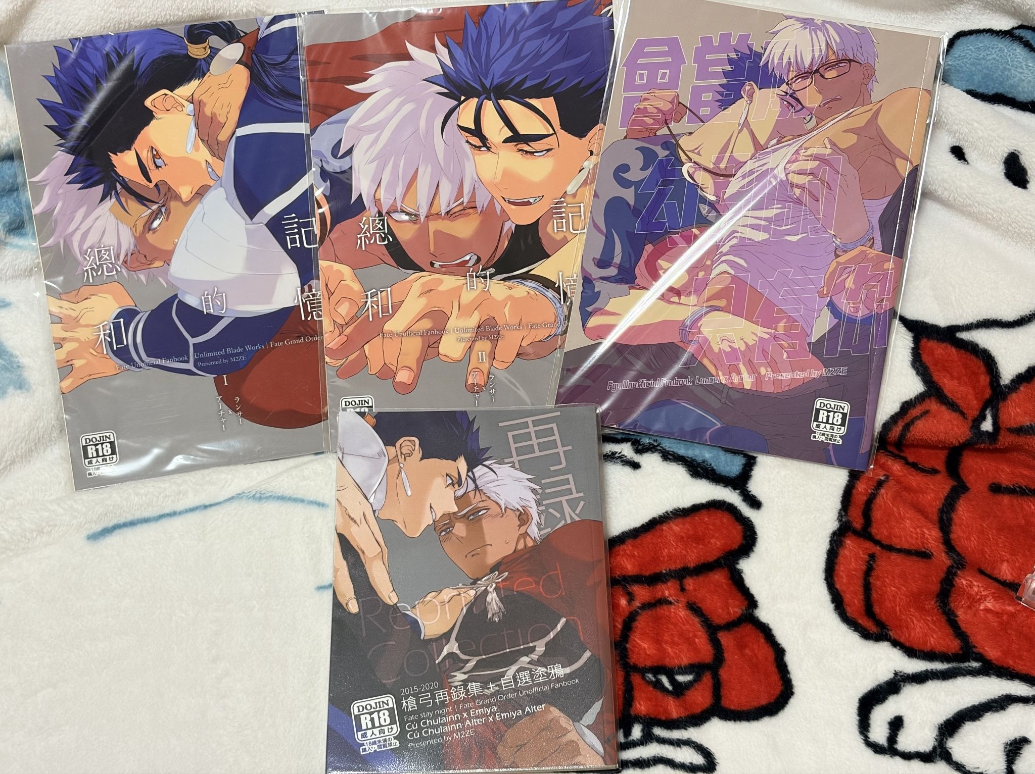 FGO-槍弓漫畫本 共4本