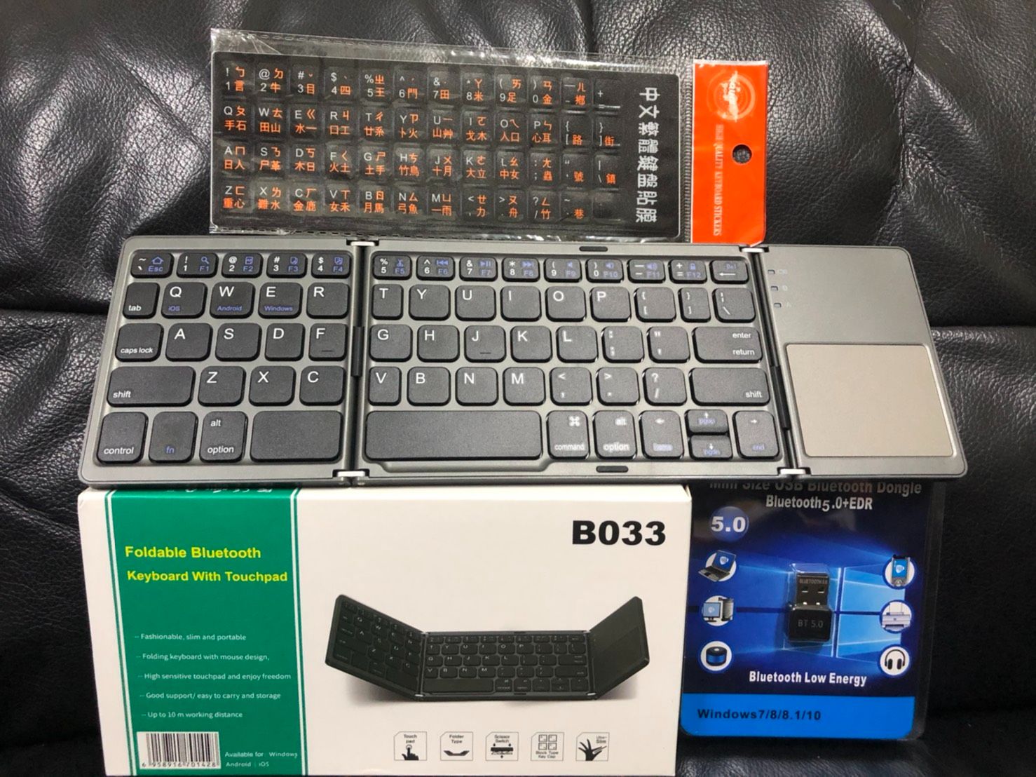 迷你藍牙三折疊鍵盤 便攜無線手機平板鍵盤 帶滑鼠觸控板 +繁體鍵盤貼+usb 5.0 usb （讓電腦也可以使用無線鍵盤