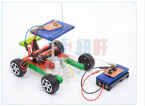 自製遙控車材料diy組裝科技小製作小發明男孩中小學生手工創新作品