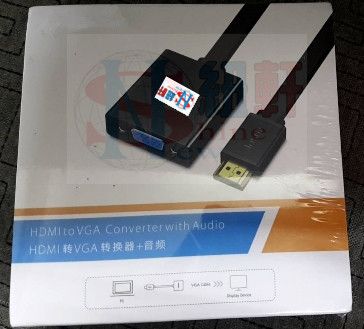 G131 HDMI轉VGA轉換線 hdmi to vga轉換器 無氧銅線芯1080P 含USB 線和音頻線