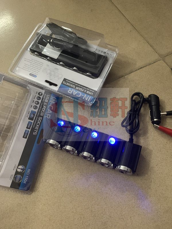 汽車電源分配器車載一拖四帶USB開關大功率