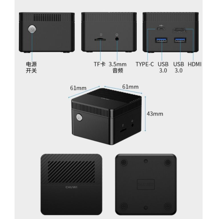 英特爾 賽揚J4125 四核 小電腦 128 GB +1TB NVME SSD  