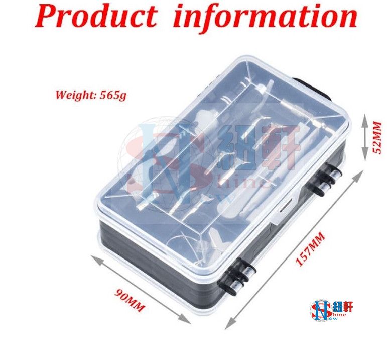 135合1木紋螺絲刀套裝批發 手機維修工具筆記本眼鏡螺絲刀多用工具