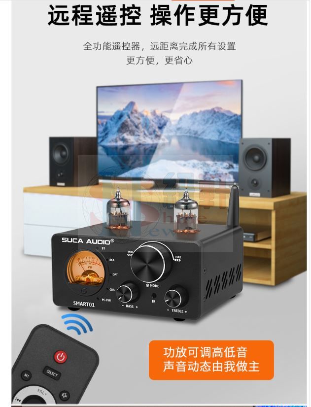 紐軒聲優創美國GE5654膽管Smart 02 是一款多功能膽前級 帶USB TF卡 藍芽 RCA四種輸入模式 並帶有遠