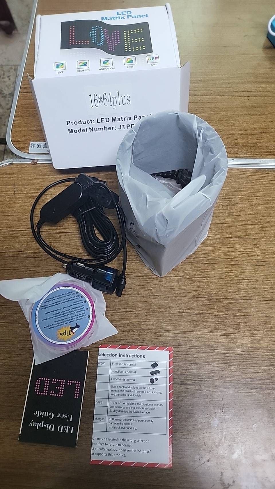 柔性顯示幕LED軟屏APP藍牙車載led廣告屏可用於車上商店廣告看版12*47