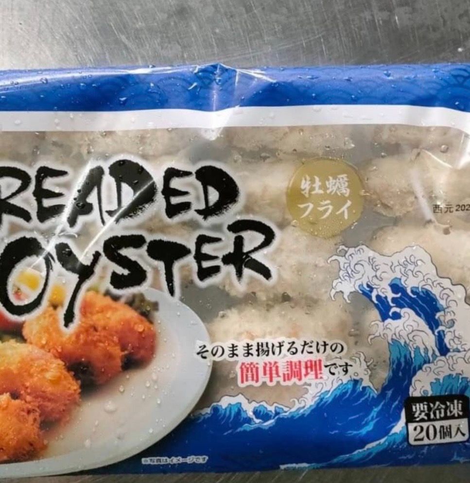 裹粉牡蠣