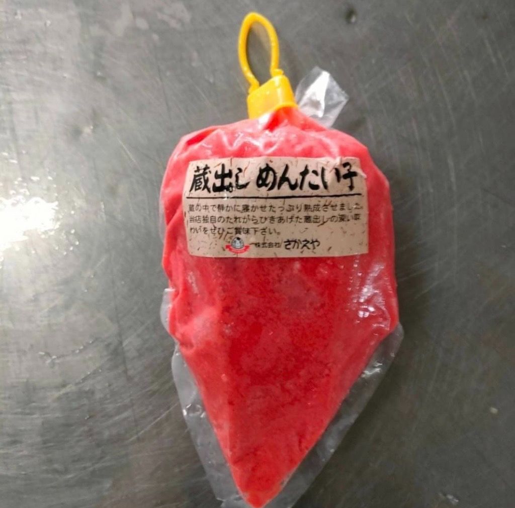 明太子三角包