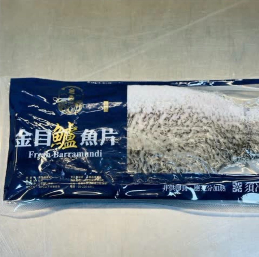 金目鱸魚片5入組