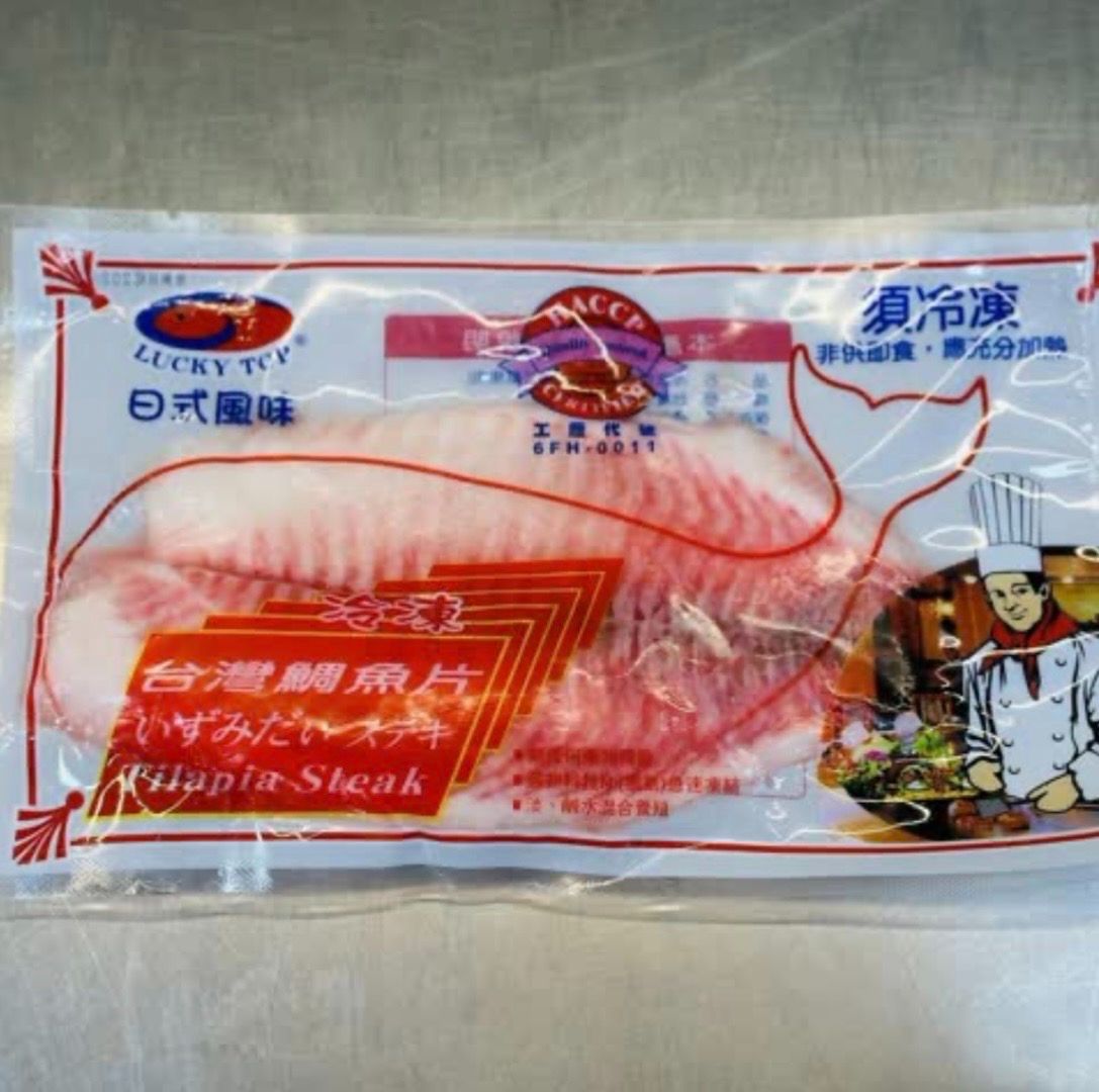 鯛魚片5入組