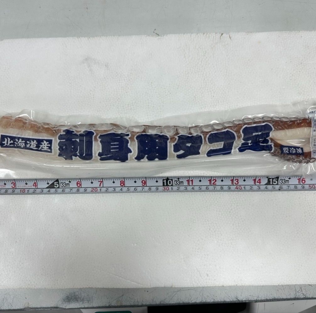 生食級 北勝章魚足