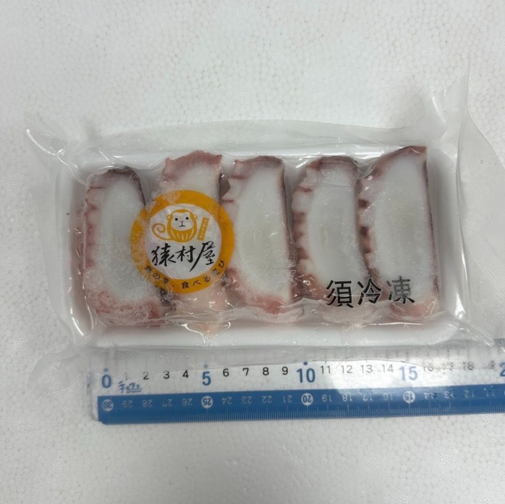 猿村屋 章魚片（3入組）