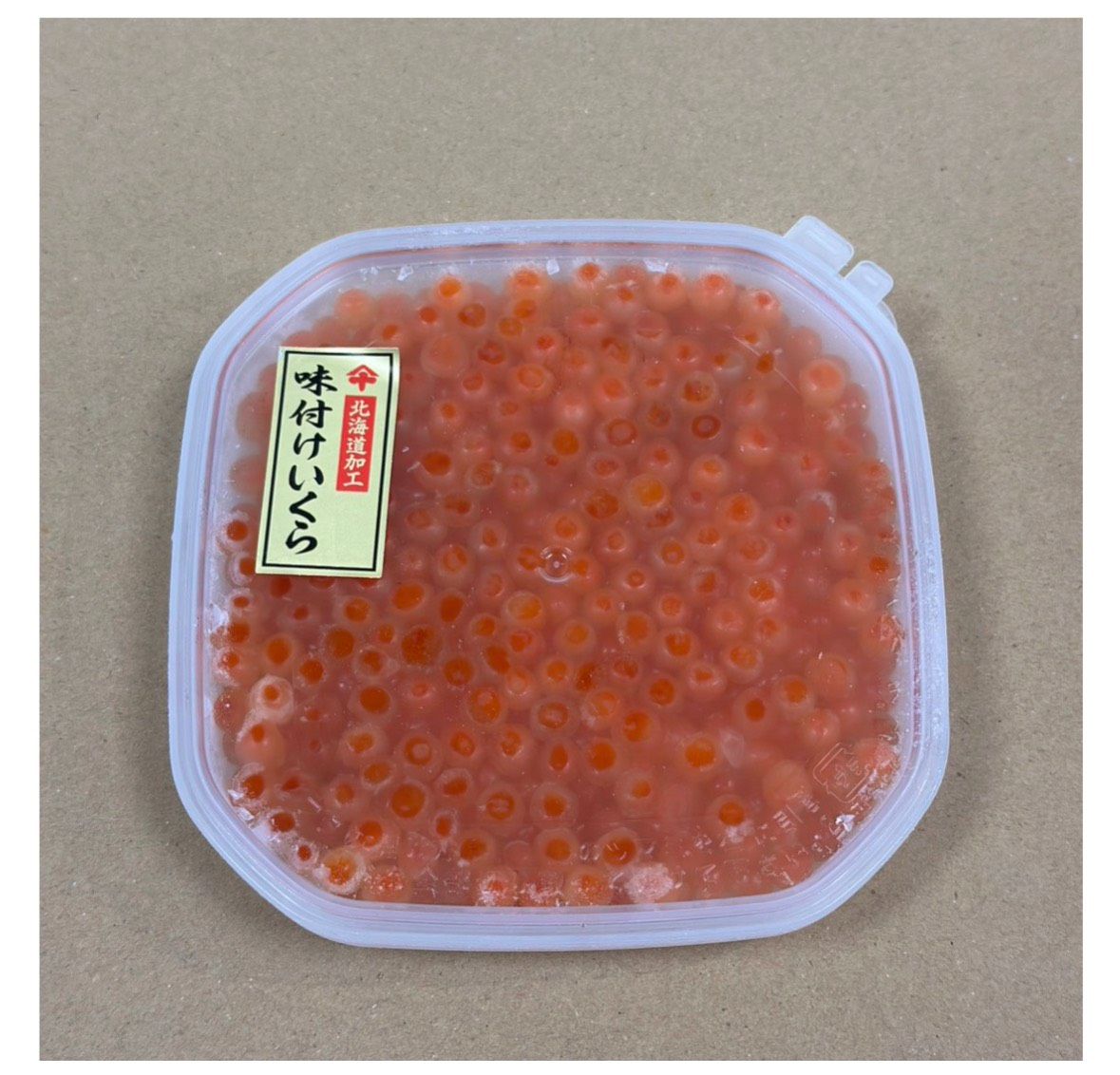 山十前川商店鮭魚卵