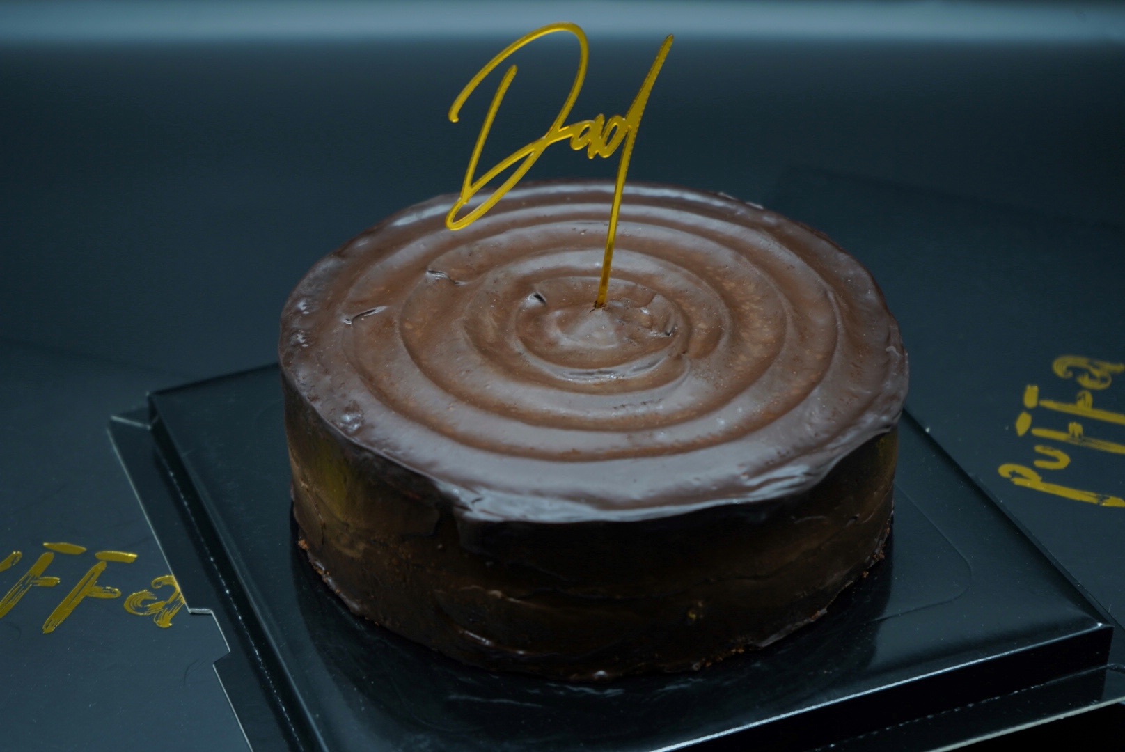 沙赫蛋糕（7寸）