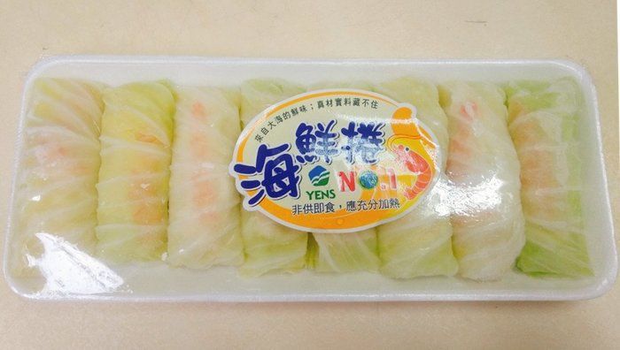 翡翠海鮮卷8條 鮮脆高麗菜 海鮮內餡 關東煮 火鍋