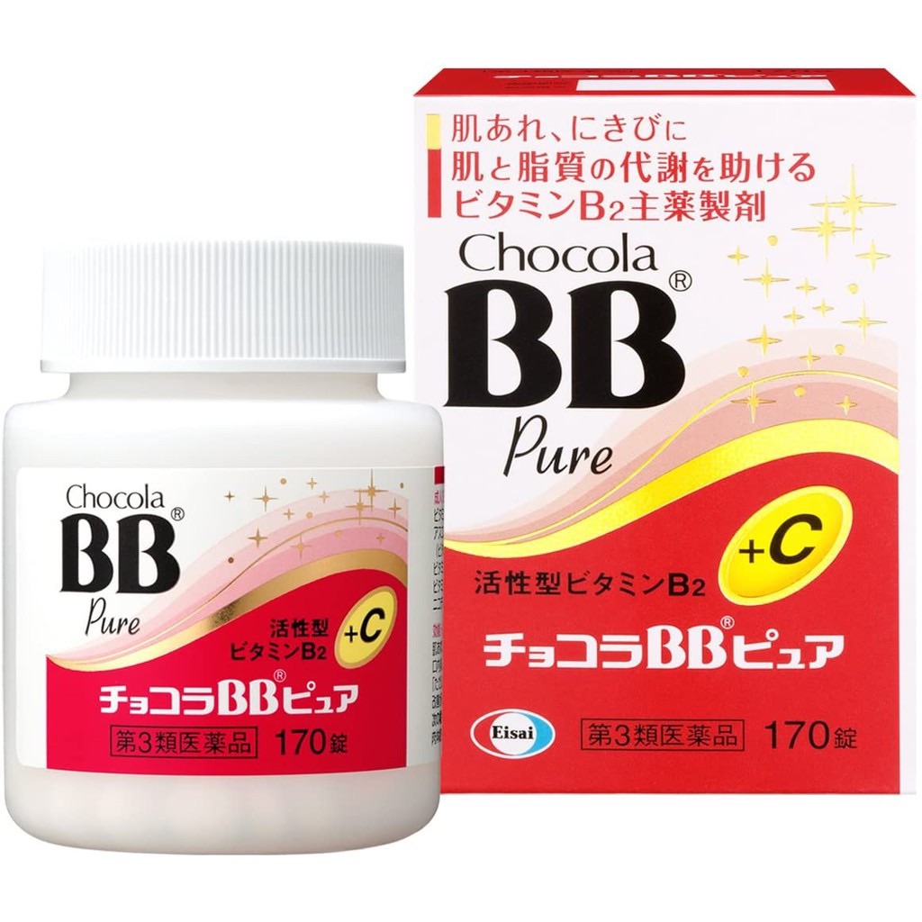 Chocola BB pure 170錠