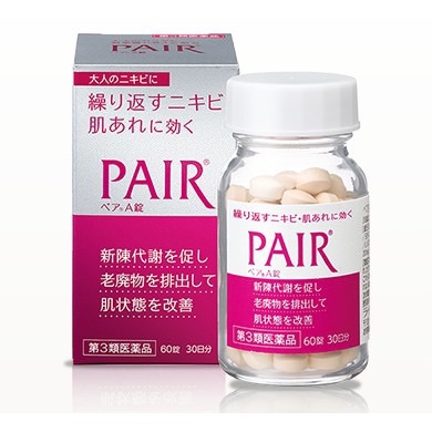 日本獅王 PAIR A pair 美容錠 120錠