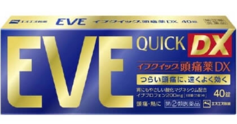 白兔牌 EVE QUICK止痛藥DX 40錠