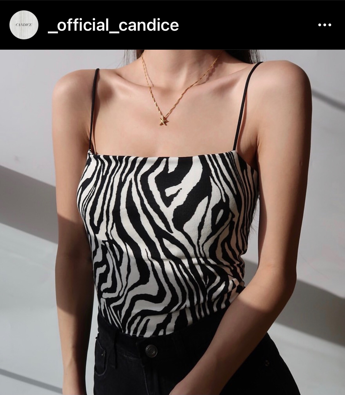 🏷️斑馬🦓細肩帶背心