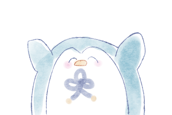 交易用