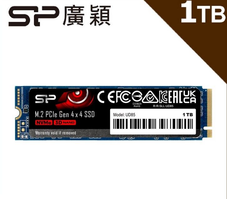 廣穎 UD85 1TB NVMe Gen4x4 PCIe SSD