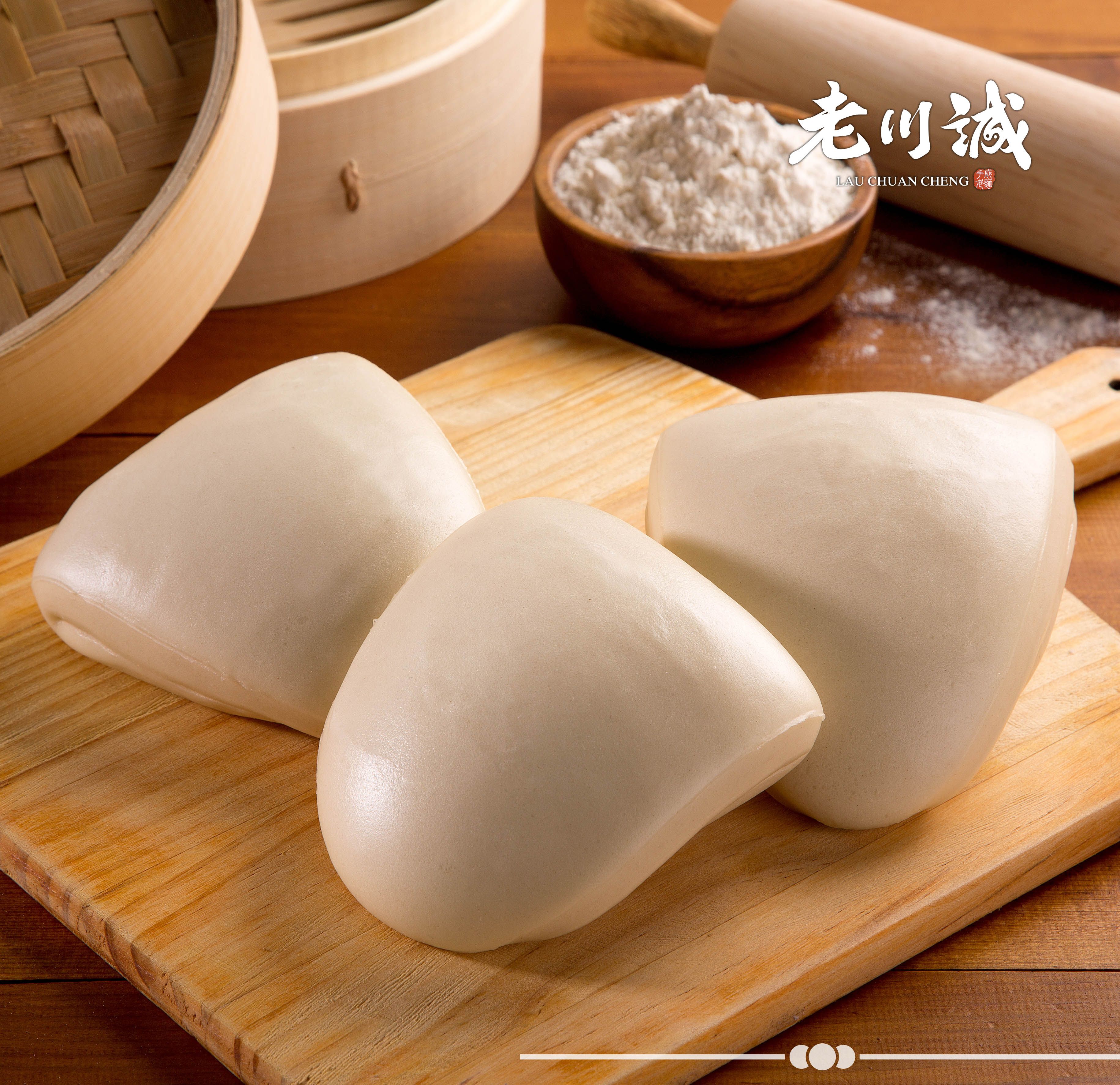 原味刈包（八入）