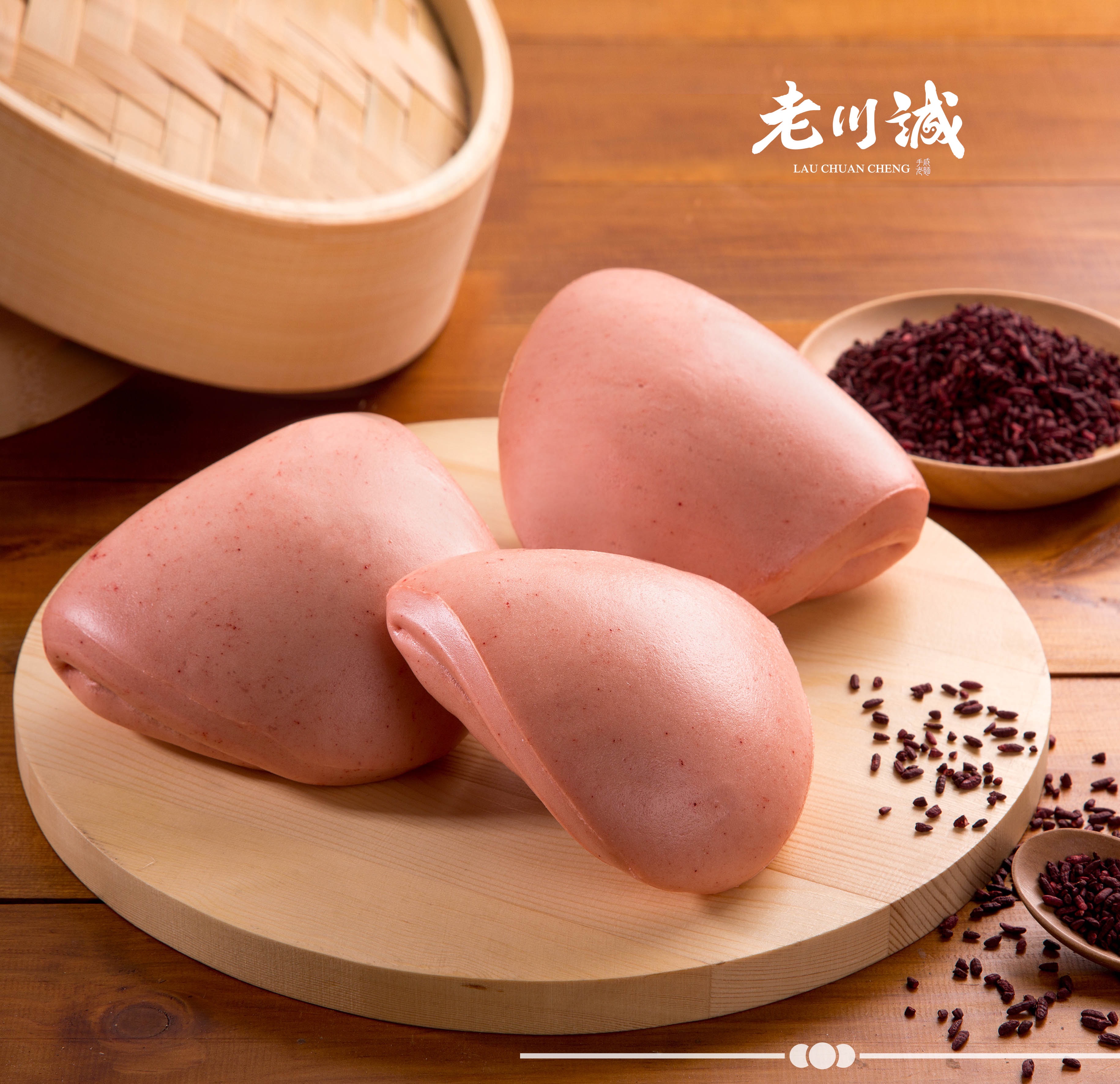 紅麴刈包（八入）