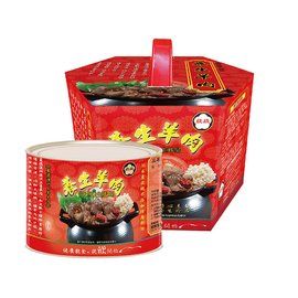 【阿欣師風味館】嚴選鍋物 極品養生羊肉爐 （單罐約3-4人份） （1700g/罐）  