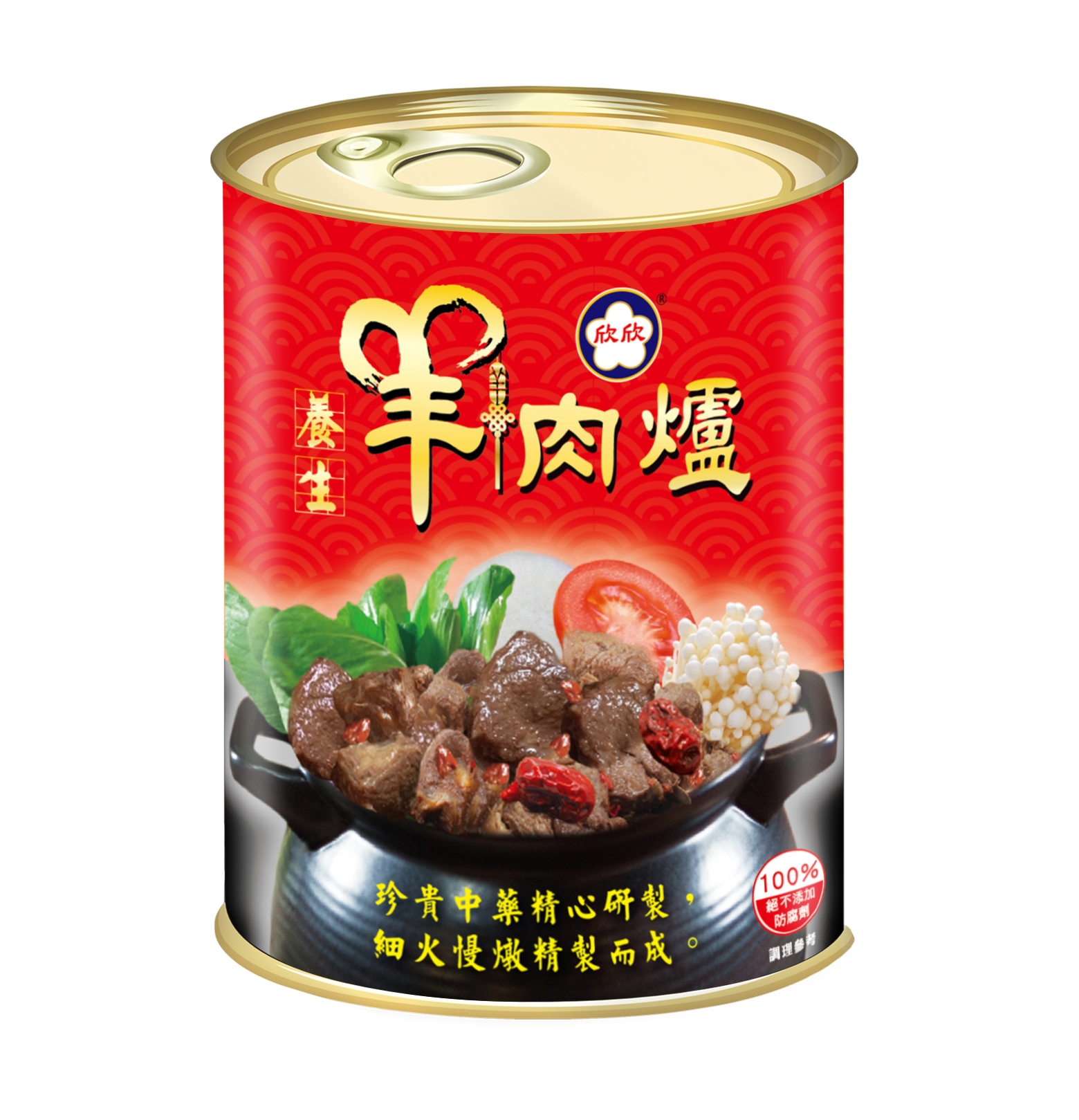 【阿欣師風味館】嚴選鍋物 極品養生羊肉爐 （500g/罐）單人鍋