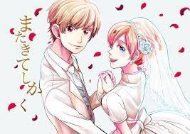 日文同人誌 - 銀魂 - 沖神 五本