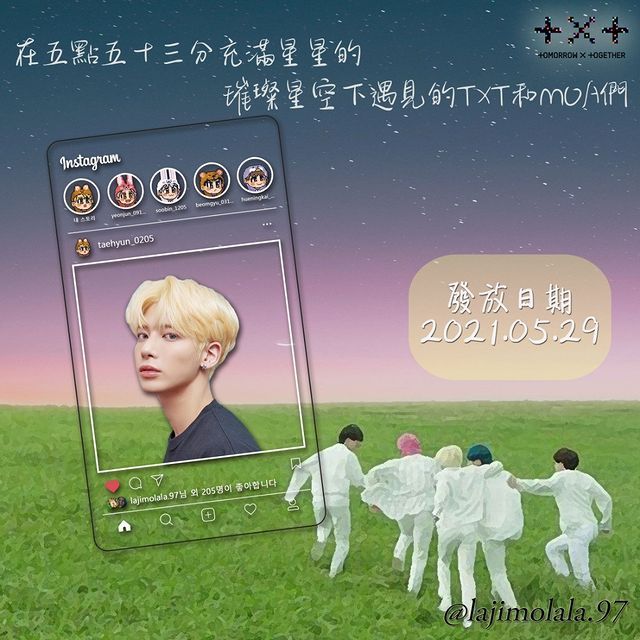 TXT　文檔