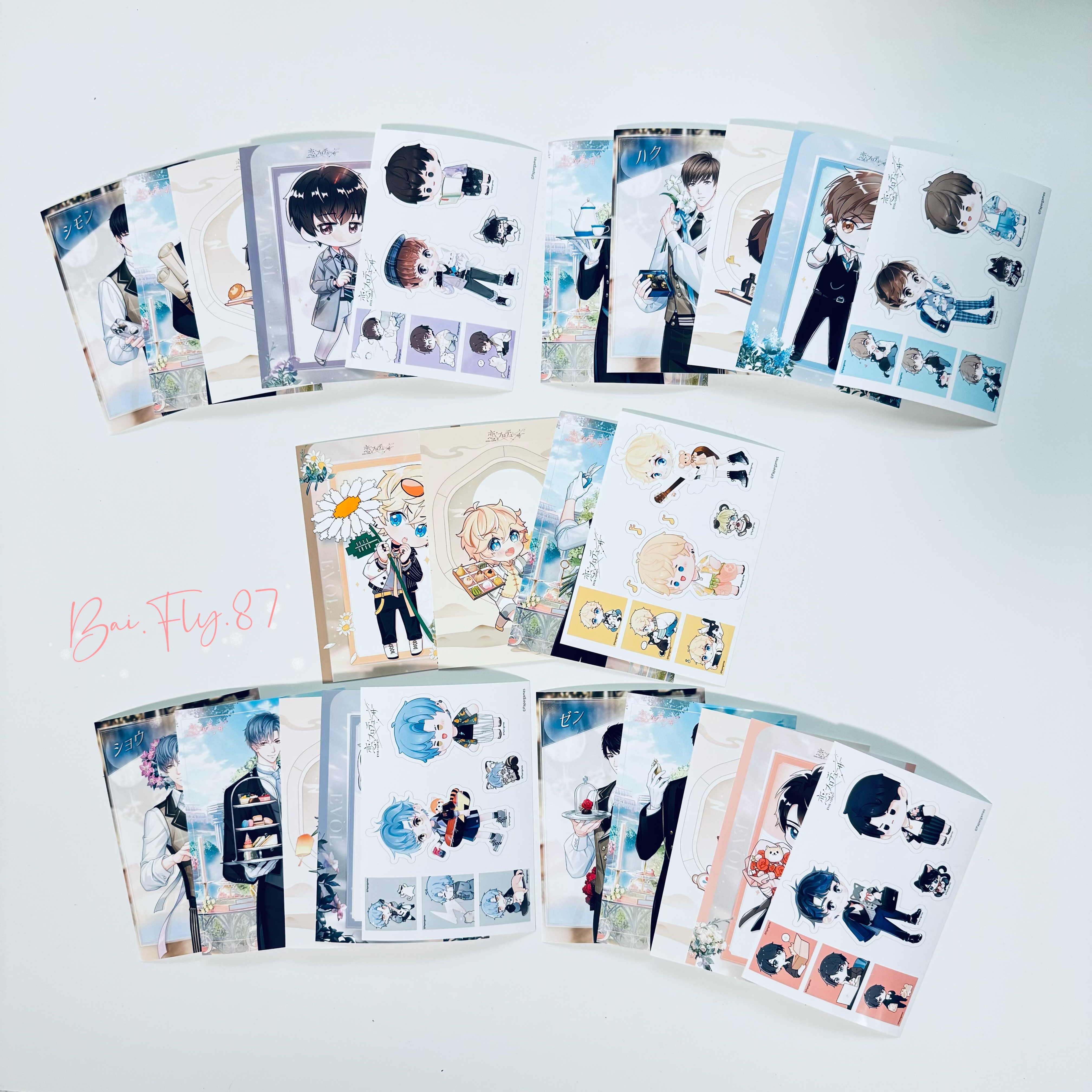 春節特惠「日本羅森打印」系列3（可捆）