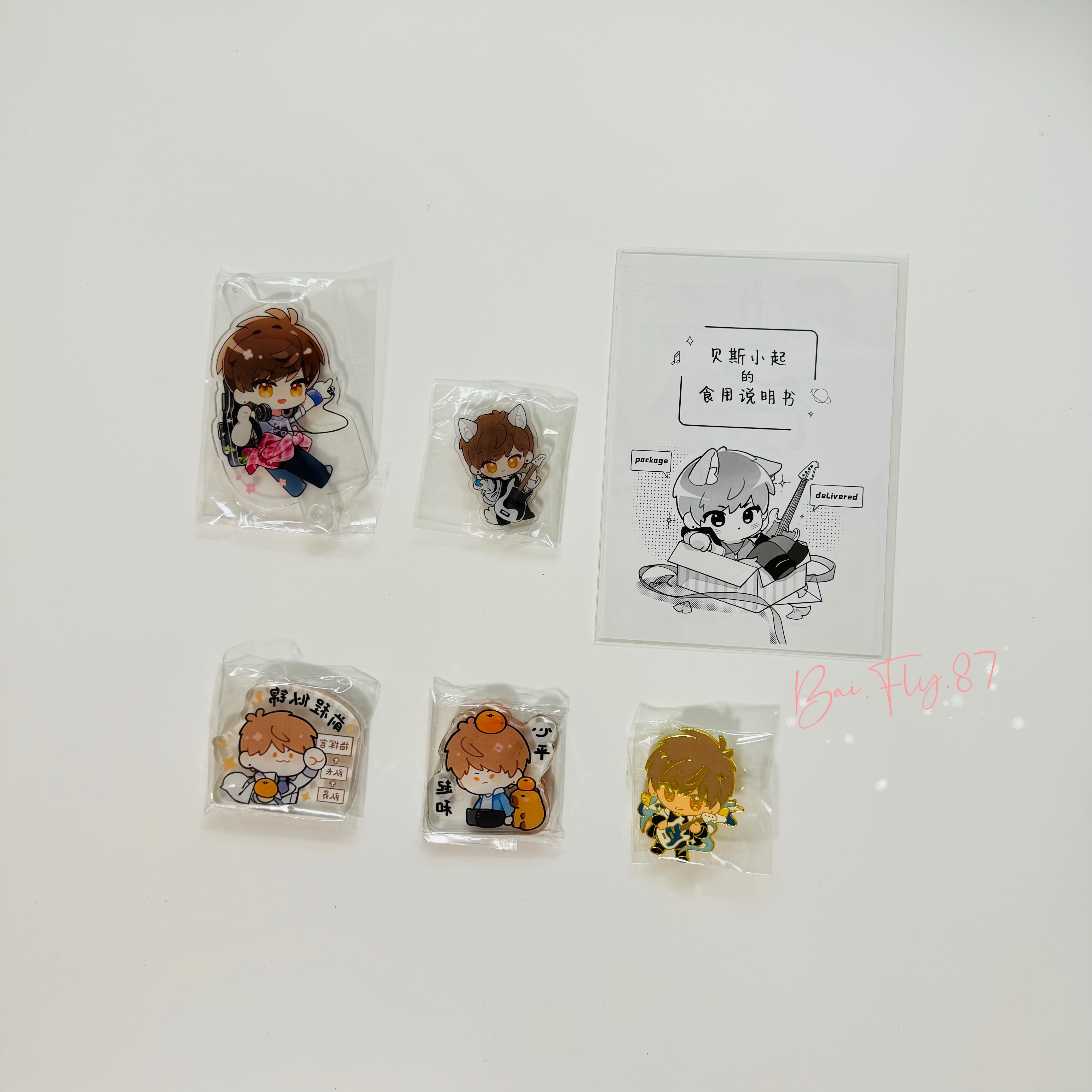 春節特惠「白起生賀」系列